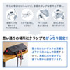 TAP-B105U-3BK USB充電ポート付き便利タップ(クランプ固定式)ブラック TAP-B105U-3BK / USB充電ポート付き便利タップ(クランプ固定式)ブラック