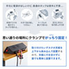 TAP-B105U-3BK / USB充電ポート付き便利タップ（クランプ固定式）ブラック
