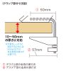 TAP-B105U-3WN / クランプ固定式タップ（ホワイト）