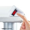 TAP-B105U-3WN クランプ固定式タップ(ホワイト) TAP-B105U-3WN / クランプ固定式タップ(ホワイト)