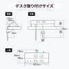 TAP-B105U-3WN / クランプ固定式タップ（ホワイト）