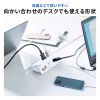 TAP-B105U-3WN クランプ固定式タップ(ホワイト) TAP-B105U-3WN / クランプ固定式タップ(ホワイト)