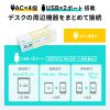 TAP-B105U-3WN クランプ固定式タップ(ホワイト) TAP-B105U-3WN / クランプ固定式タップ(ホワイト)