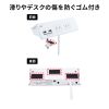 TAP-B105U-3WN クランプ固定式タップ(ホワイト) TAP-B105U-3WN / クランプ固定式タップ(ホワイト)