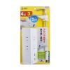 TAP-B105U-3WN クランプ固定式タップ(ホワイト) TAP-B105U-3WN / クランプ固定式タップ(ホワイト)