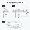 TAP-B105U-3W USB充電ポート付き便利タップ(クランプ固定式) TAP-B105U-3W / USB充電ポート付き便利タップ(クランプ固定式)