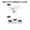 TAP-B105U-3W USB充電ポート付き便利タップ(クランプ固定式) TAP-B105U-3W / USB充電ポート付き便利タップ(クランプ固定式)
