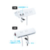 TAP-B105U-3W USB充電ポート付き便利タップ(クランプ固定式) TAP-B105U-3W / USB充電ポート付き便利タップ(クランプ固定式)