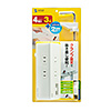 TAP-B105U-3W USB充電ポート付き便利タップ(クランプ固定式) TAP-B105U-3W / USB充電ポート付き便利タップ(クランプ固定式)