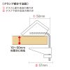 TAP-B105UC-3W クランプ固定式タップ(2P・4個口・ホワイト) TAP-B105UC-3W / クランプ固定式タップ(2P・4個口・ホワイト)