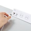 TAP-B105UC-3W クランプ固定式タップ(2P・4個口・ホワイト) TAP-B105UC-3W / クランプ固定式タップ(2P・4個口・ホワイト)