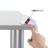 TAP-B105UC-3W クランプ固定式タップ(2P・4個口・ホワイト) TAP-B105UC-3W / クランプ固定式タップ(2P・4個口・ホワイト)