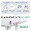 TAP-B105UC-3W クランプ固定式タップ(2P・4個口・ホワイト) TAP-B105UC-3W / クランプ固定式タップ(2P・4個口・ホワイト)