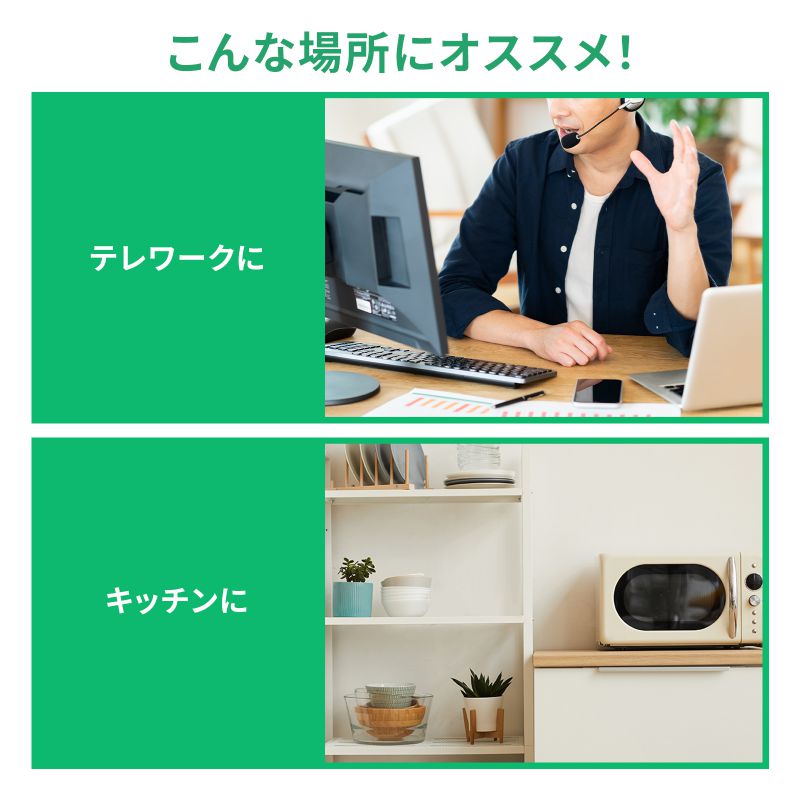 ピックアップ