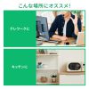 TAP-B105UC-3W クランプ固定式タップ(2P・4個口・ホワイト) TAP-B105UC-3W / クランプ固定式タップ(2P・4個口・ホワイト)