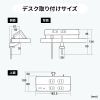 TAP-B105UC-3W クランプ固定式タップ(2P・4個口・ホワイト) TAP-B105UC-3W / クランプ固定式タップ(2P・4個口・ホワイト)