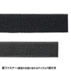 TAP-B106U-1W USB充電ポート付き節電タップ(面ファスナー付き) TAP-B106U-1W / USB充電ポート付き節電タップ(面ファスナー付き)