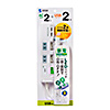 TAP-B106U-3W USB充電ポート付き節電タップ(面ファスナー付き) TAP-B106U-3W / USB充電ポート付き節電タップ(面ファスナー付き)