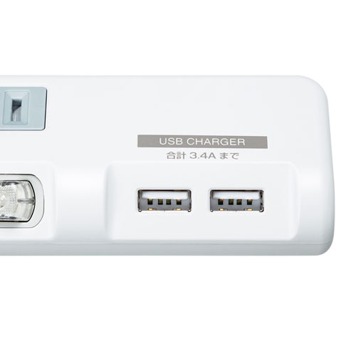 TAP-B107U-2W / USB充電ポート付き節電タップ(面ファスナー付き)