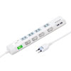 TAP-B107U-3W USB充電ポート付き節電タップ(面ファスナー付き) TAP-B107U-3W / USB充電ポート付き節電タップ(面ファスナー付き)
