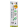 TAP-B107U-2W USB充電ポート付き節電タップ(面ファスナー付き) TAP-B107U-2W / USB充電ポート付き節電タップ(面ファスナー付き)