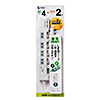 TAP-B107U-3W USB充電ポート付き節電タップ(面ファスナー付き) TAP-B107U-3W / USB充電ポート付き節電タップ(面ファスナー付き)
