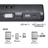 TAP-B107UC-2BK 節電タップ(2P・4個口・2m・ブラック) TAP-B107UC-2BK / 節電タップ(2P・4個口・2m・ブラック)