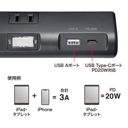 TAP-B107UC-1BKの画像