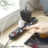 TAP-B107UC-1BK 節電タップ(2P・4個口・1m・ブラック) TAP-B107UC-1BK / 節電タップ(2P・4個口・1m・ブラック)
