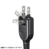 TAP-B107UC-2BK / 節電タップ（2P・4個口・2m・ブラック）