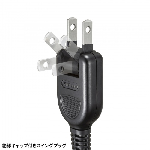 TAP-B107UC-3BK / 節電タップ（2P・4個口・3m・ブラック）