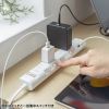 TAP-B107UC-2W 節電タップ(2P・4個口・2m・ホワイト) TAP-B107UC-2W / 節電タップ(2P・4個口・2m・ホワイト)