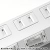 TAP-B107UC-1W 節電タップ(2P・4個口・1m・ホワイト) TAP-B107UC-1W / 節電タップ(2P・4個口・1m・ホワイト)