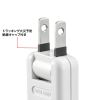 TAP-B107UC-3W 節電タップ(2P・4個口・3m・ホワイト) TAP-B107UC-3W / 節電タップ(2P・4個口・3m・ホワイト)