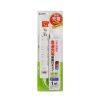 TAP-B107UC-1W 節電タップ(2P・4個口・1m・ホワイト) TAP-B107UC-1W / 節電タップ(2P・4個口・1m・ホワイト)