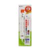TAP-B107UC-2W 節電タップ(2P・4個口・2m・ホワイト) TAP-B107UC-2W / 節電タップ(2P・4個口・2m・ホワイト)