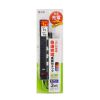 TAP-B107UC-3BK 節電タップ(2P・4個口・3m・ブラック) TAP-B107UC-3BK / 節電タップ(2P・4個口・3m・ブラック)