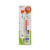 TAP-B107UC-3W 節電タップ(2P・4個口・3m・ホワイト) TAP-B107UC-3W / 節電タップ(2P・4個口・3m・ホワイト)