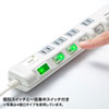 TAP-B108U-2W / USB充電ポート付き節電タップ(面ファスナー付き)