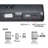 TAP-B108UC-2BK 節電タップ(2P・6個口・2m・ブラック) TAP-B108UC-2BK / 節電タップ(2P・6個口・2m・ブラック)