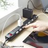 TAP-B108UC-1BK 節電タップ(2P・6個口・1m・ブラック) TAP-B108UC-1BK / 節電タップ(2P・6個口・1m・ブラック)