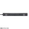 TAP-B108UC-1BK 節電タップ(2P・6個口・1m・ブラック) TAP-B108UC-1BK / 節電タップ(2P・6個口・1m・ブラック)