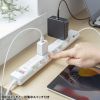 TAP-B108UC-2W 節電タップ(2P・6個口・2m・ホワイト) TAP-B108UC-2W / 節電タップ(2P・6個口・2m・ホワイト)
