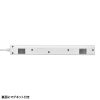 TAP-B108UC-2W 節電タップ(2P・6個口・2m・ホワイト) TAP-B108UC-2W / 節電タップ(2P・6個口・2m・ホワイト)