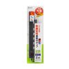 TAP-B108UC-2BK 節電タップ(2P・6個口・2m・ブラック) TAP-B108UC-2BK / 節電タップ(2P・6個口・2m・ブラック)