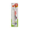 TAP-B108UC-2W 節電タップ(2P・6個口・2m・ホワイト) TAP-B108UC-2W / 節電タップ(2P・6個口・2m・ホワイト)
