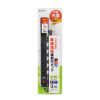 TAP-B108UC-3BK / 節電タップ（2P・6個口・3m・ブラック）