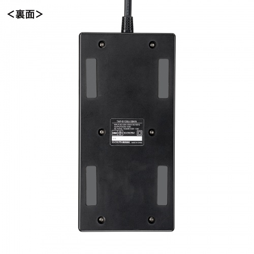 TAP-B109U-3BKN / USB充電ポート付きタップ 平型 ブラック