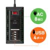 TAP-B109U-3BKN USB充電ポート付きタップ 平型 ブラック TAP-B109U-3BKN / USB充電ポート付きタップ 平型 ブラック