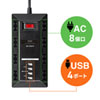 TAP-B109U-3BK USB充電ポート付きタップ(USB充電ポート付き・平型・ブラック) TAP-B109U-3BK / USB充電ポート付きタップ(USB充電ポート付き・平型・ブラック)